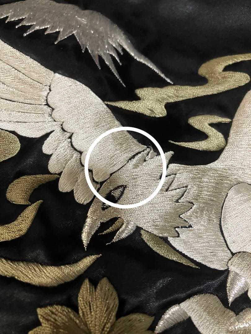 刺繍 ベロアスカジャン 龍 ドラゴン 横須賀