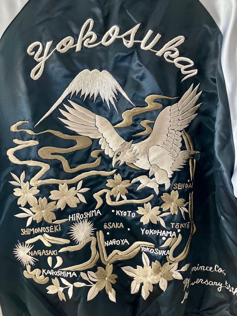 刺繍 ベロアスカジャン 龍 ドラゴン 横須賀