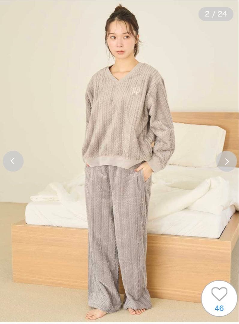 新品タグ付き　スナイデルホーム　ルームウェア　ボアフリースセット　グレー