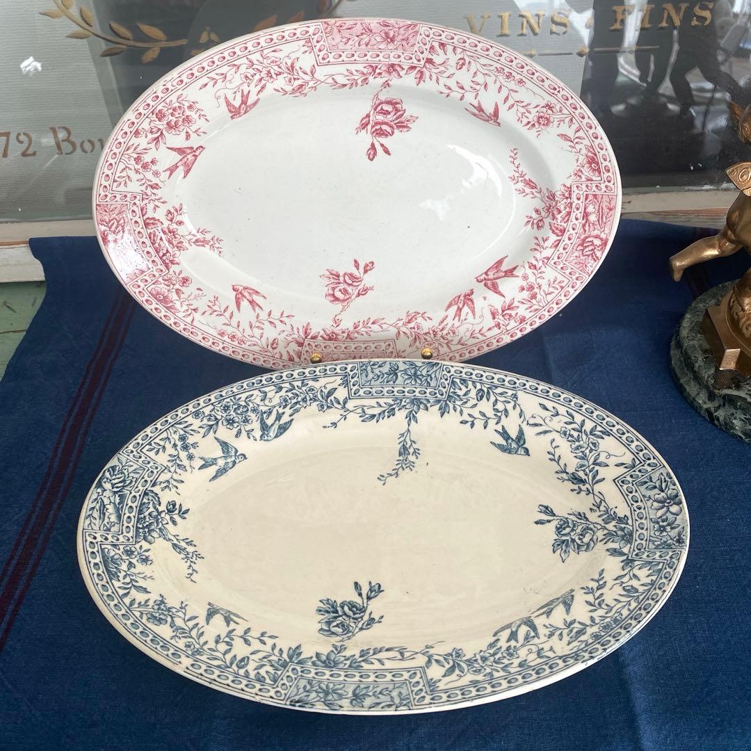 フランスアンティーク プレートセットツバメ 皿 CERESフランス リュネヴィル