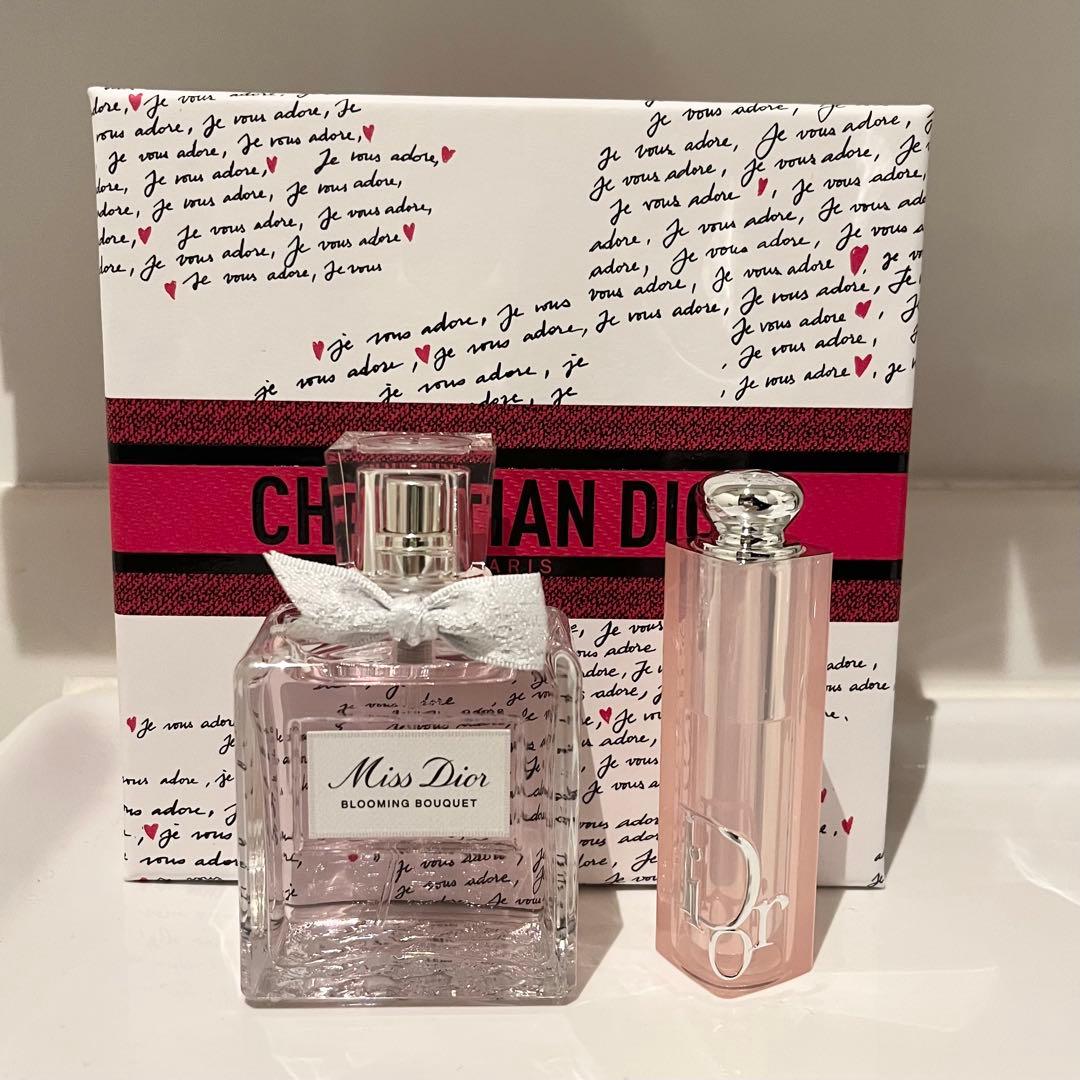 2026年バレンタイン限定ラッピングコフレセット　ミス ディオール＆リップバーム