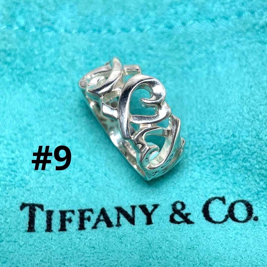 TIFFANY&Co.ティファニー　ラビングハートリング　9号