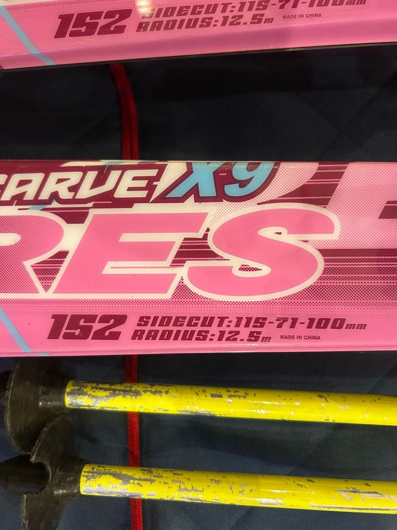 スキー セット 152cm xeres 150cm 160cm