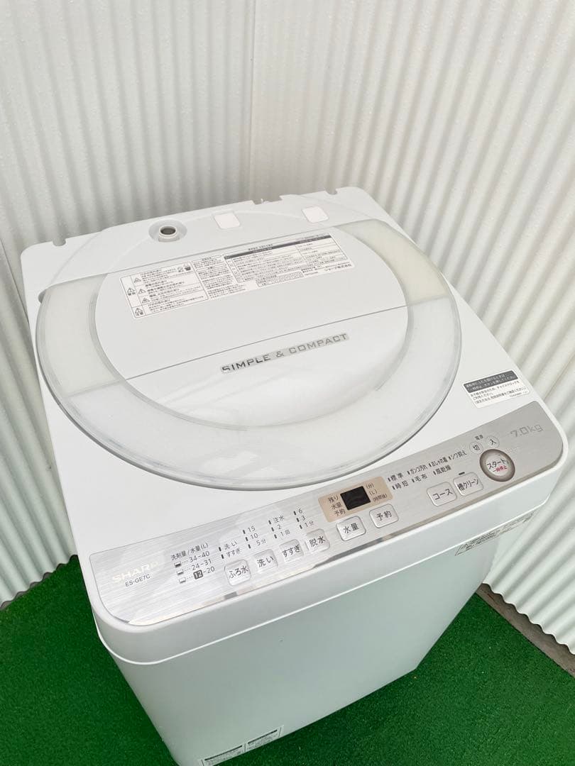 861 シャープ 穴なし槽 7kg洗濯機 コンパクトデザイン 黒カビ抑制 清潔