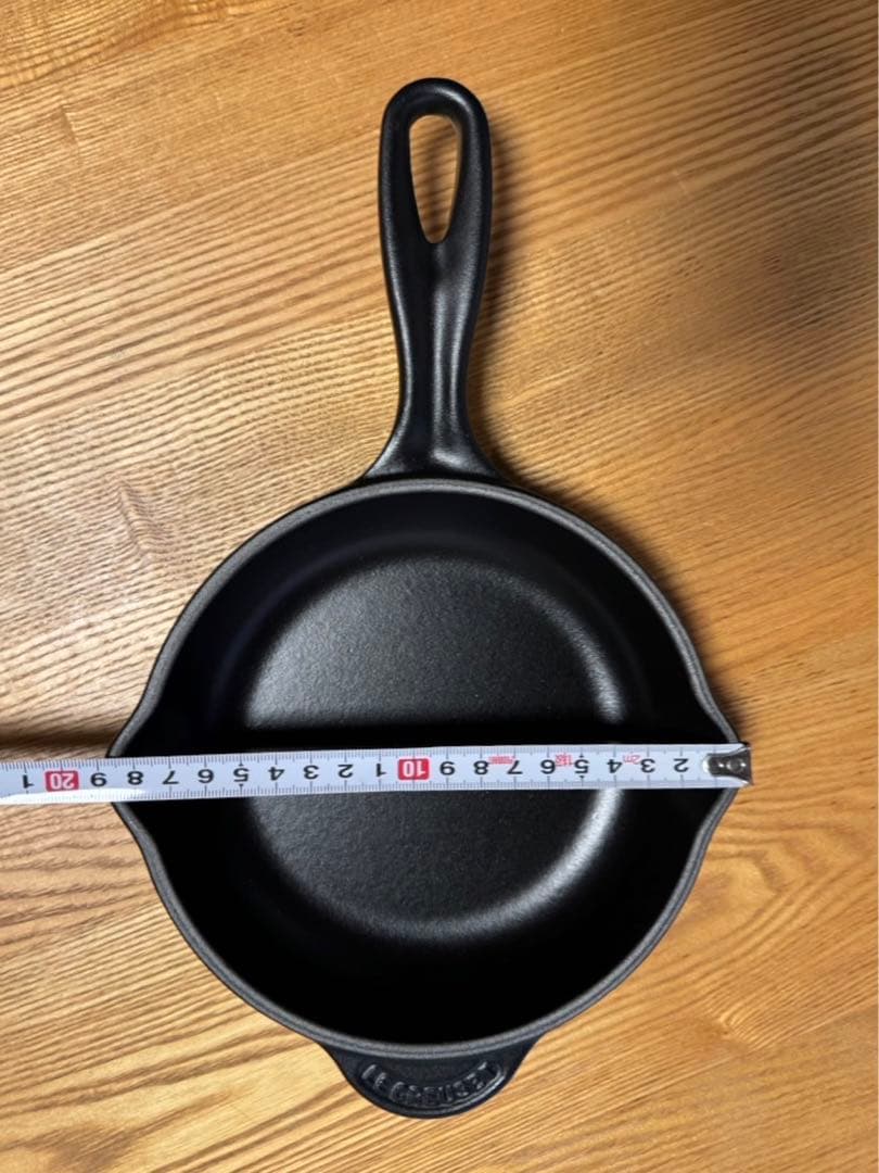 【新品未使用】ルクルーゼ スキレット 2個セット