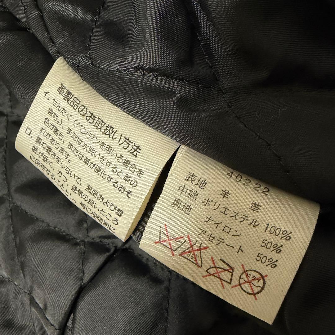 ジャケット・アウター 90s HARLEY DAVIDSON vintage A-2 Leather