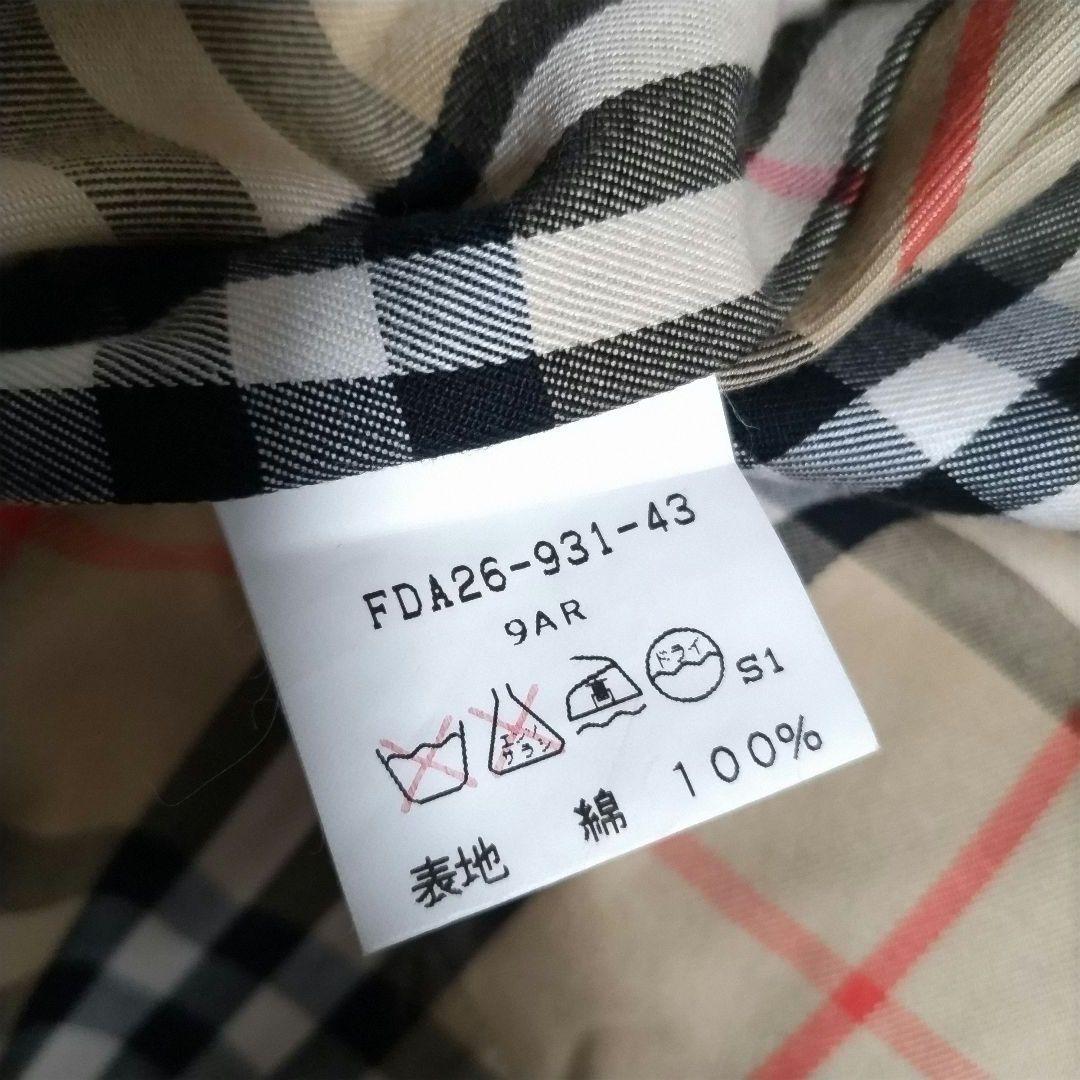 極美品　バーバリー　トレンチコート　ハニーベージュ　ライナー　ノバチェック