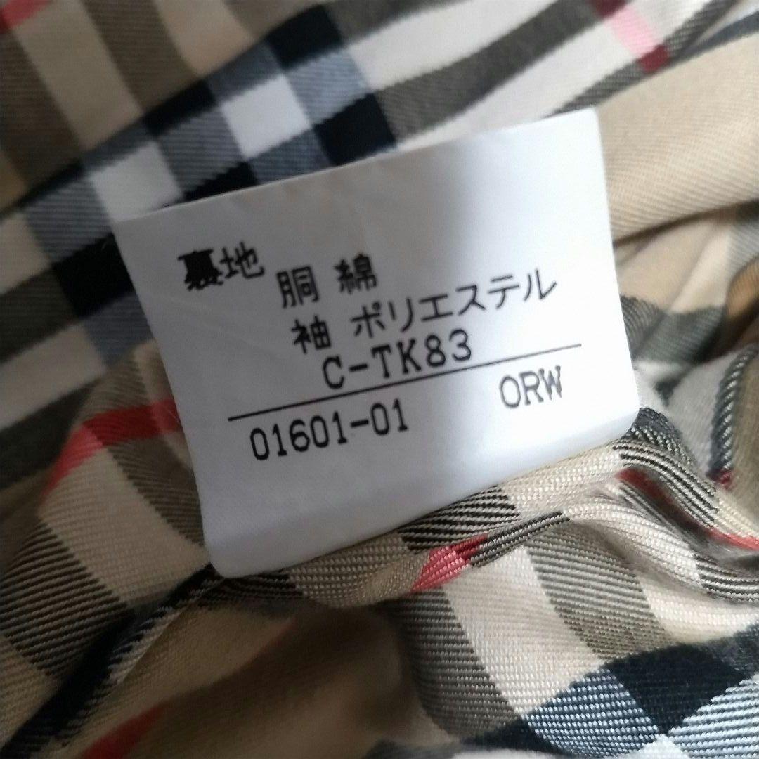 極美品　バーバリー　トレンチコート　ハニーベージュ　ライナー　ノバチェック