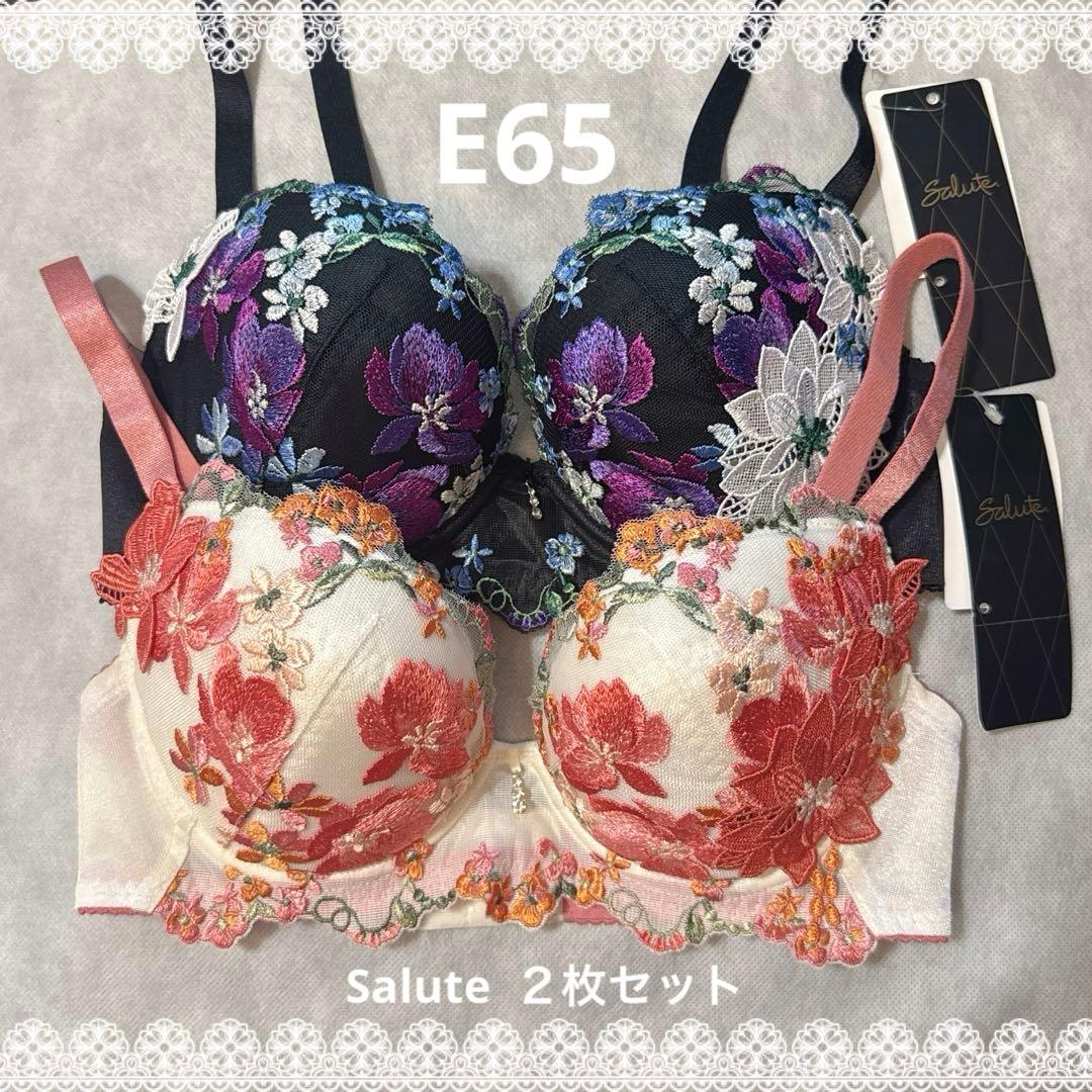 【SALE】ワコール　サルート　81G　P-upブラ　E65　２枚セット　新品