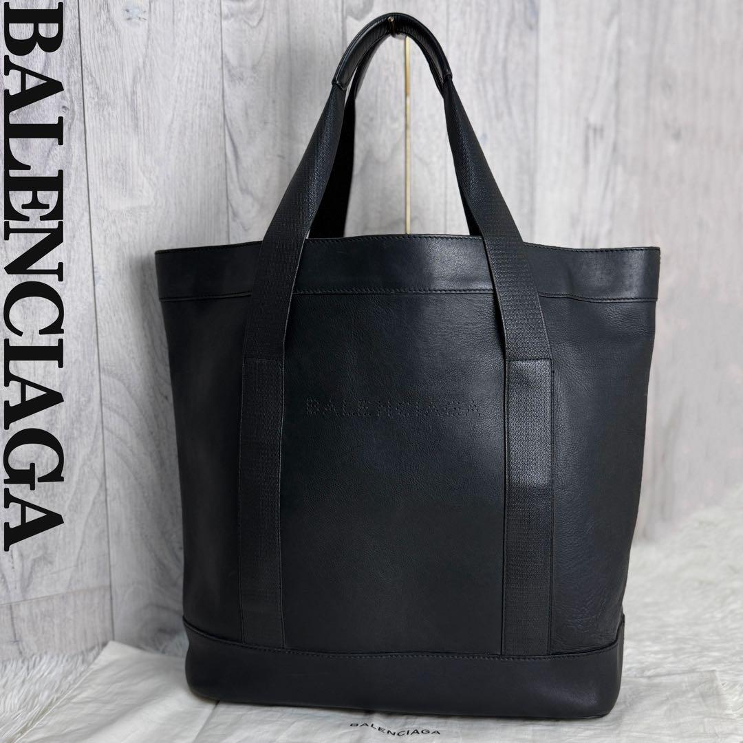 人気♡A4可♡BALENCIAGA バレンシアガ パンチング ロゴ トートバッグ