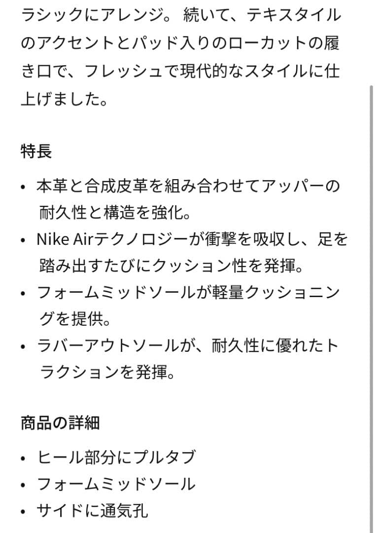 ジョーダンMVP92 28.5センチ　ジョーダン7カラー