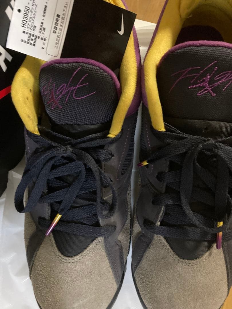 ジョーダンMVP92 28.5センチ　ジョーダン7カラー