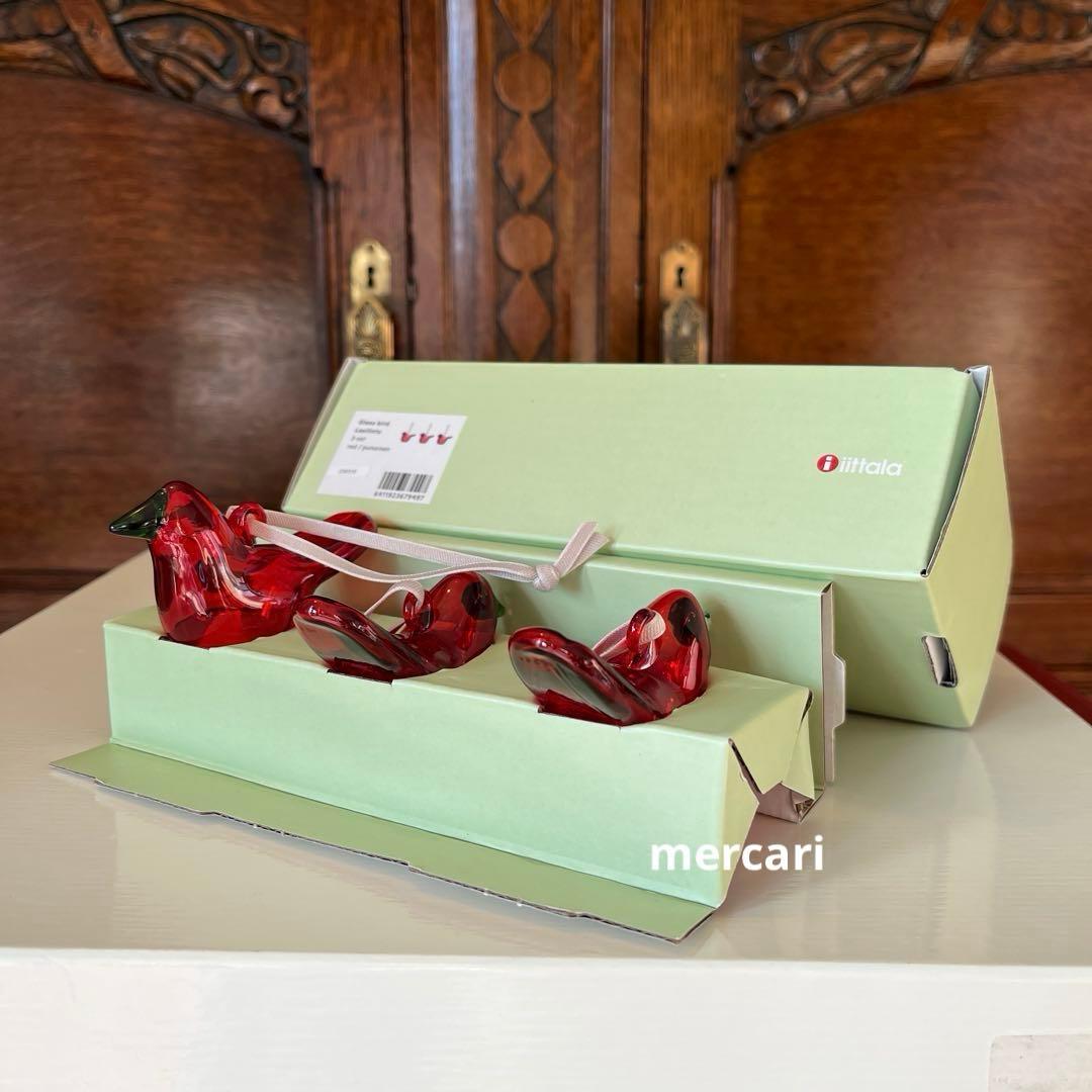  イッタラ　ガラスバード　オーナメント　３個セット　レッド