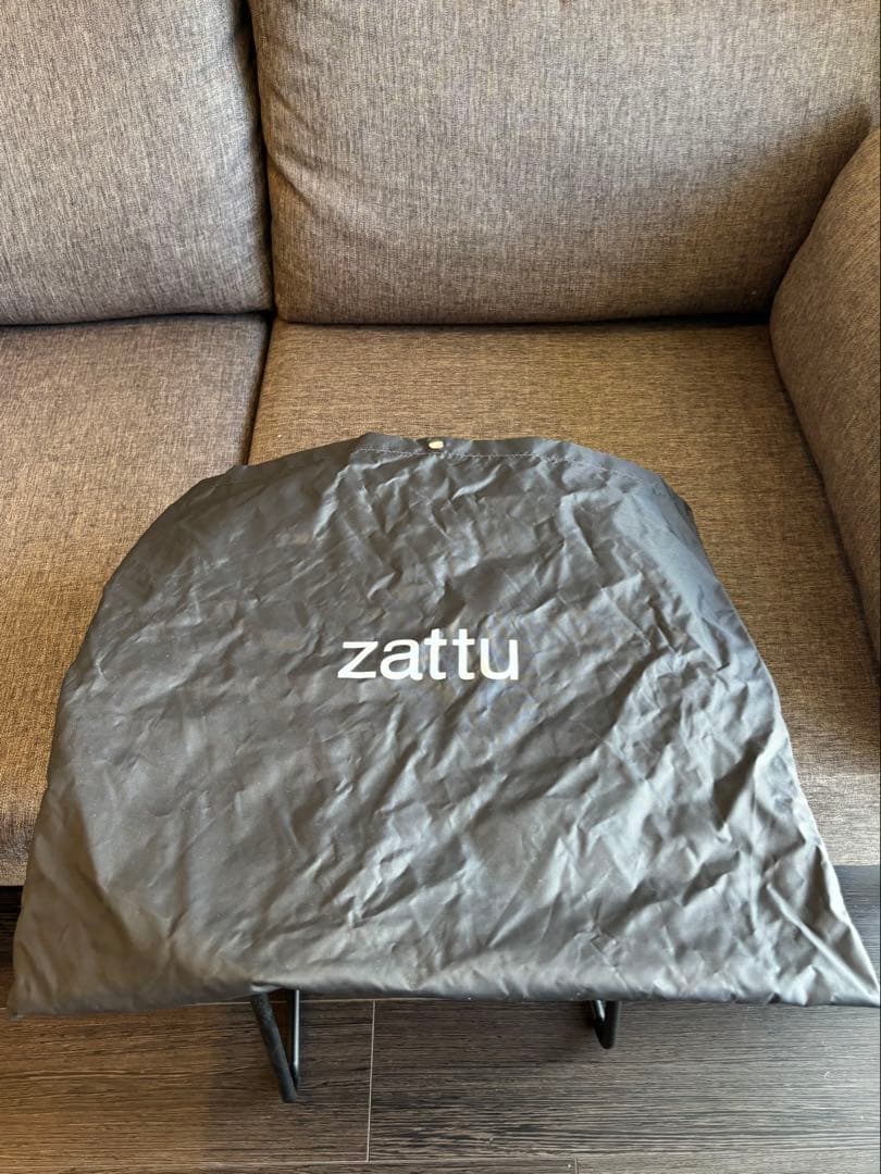 zattu kinax ザッツ　キナックス グレー
