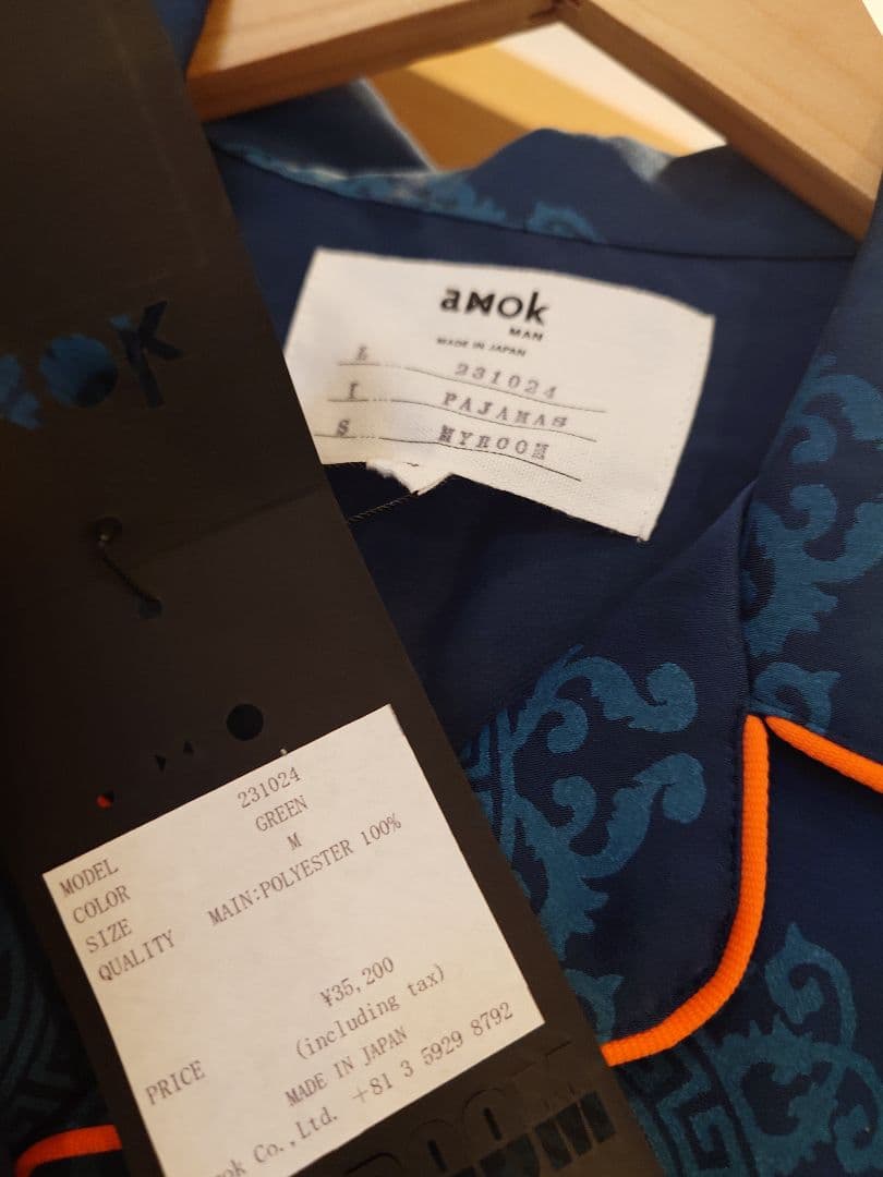 【amok】PAJAMAS SHIRT/M/GRN/総柄