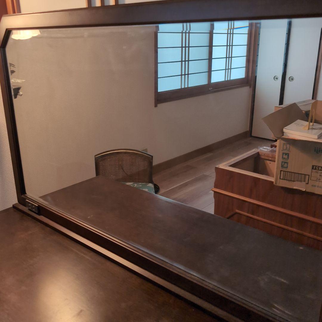 MARNI　ドレッサー