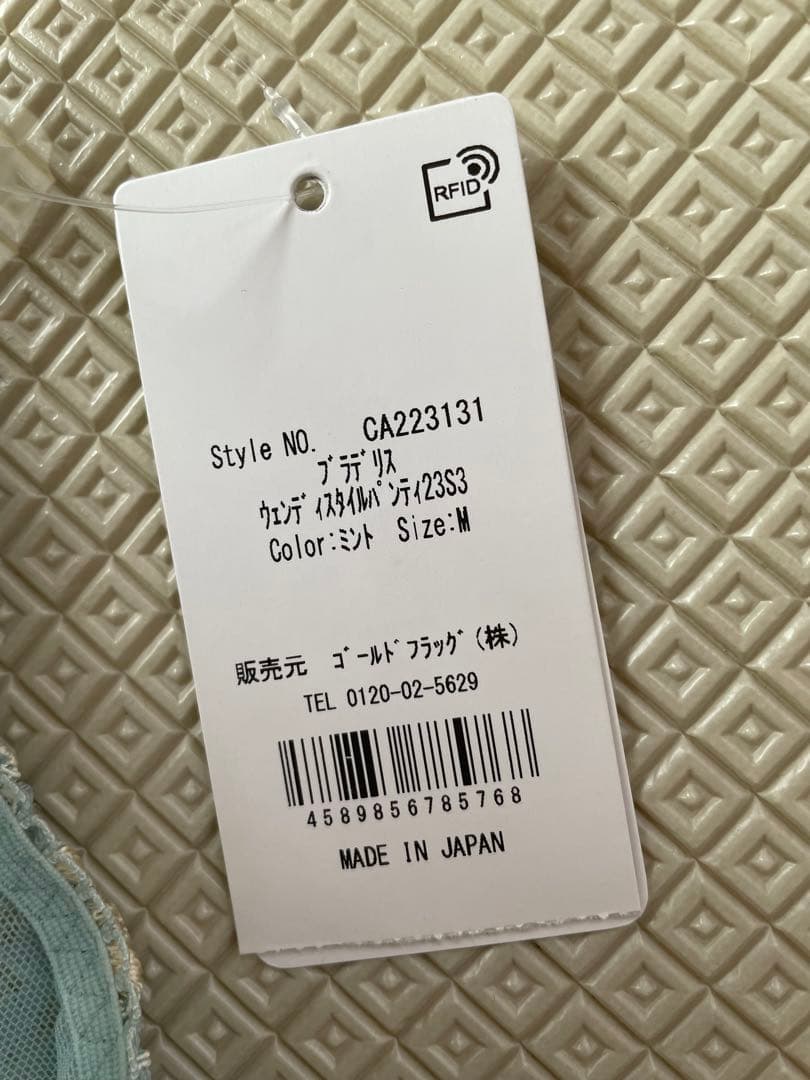 新品タグ付き　ブラデリスニューヨーク　D65 ショーツM