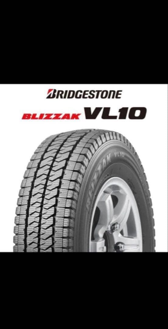 ハイエース用未使用新品スタッドレスタイヤ※a＿a