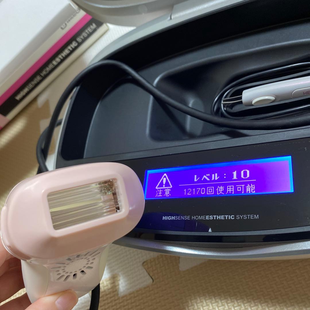 ケノン　脱毛器　ver. 7.1 ホワイト カートリッジ3個付き