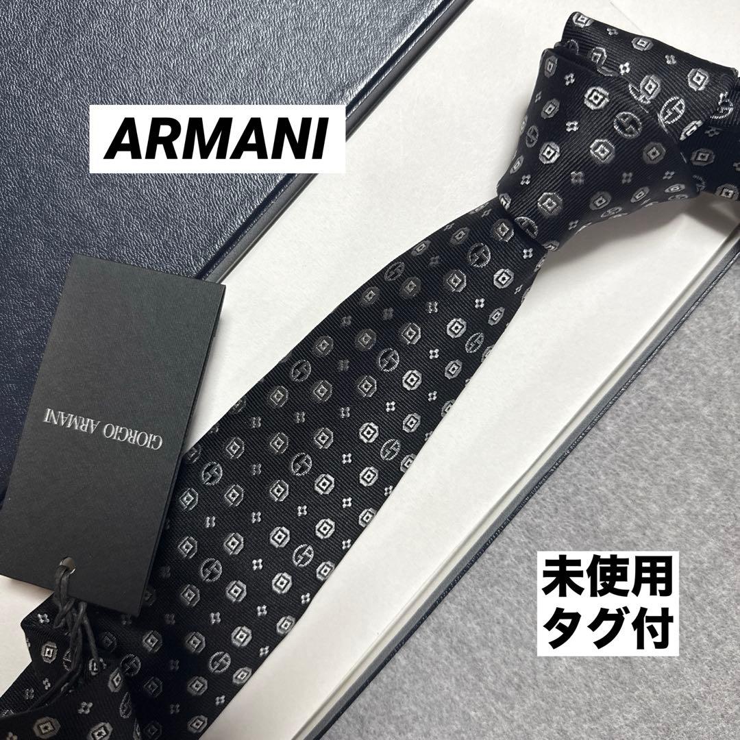 未使用タグ付　ジョルジオアルマーニ　ネクタイ　黒　ロゴ　花柄ドット　ジャガード