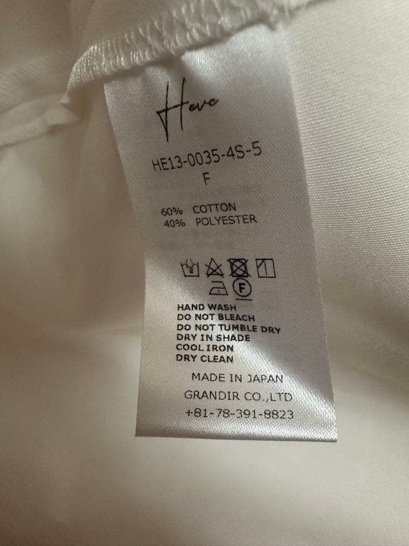 タグ付 新品未使用品✨️Heve フィンスリーブブラウス ホワイト
