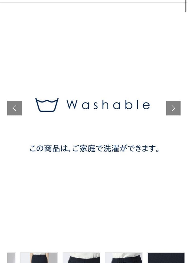 スーツスクエア パンツスーツ上下セット ネイビー 9号 38 Mサイズ