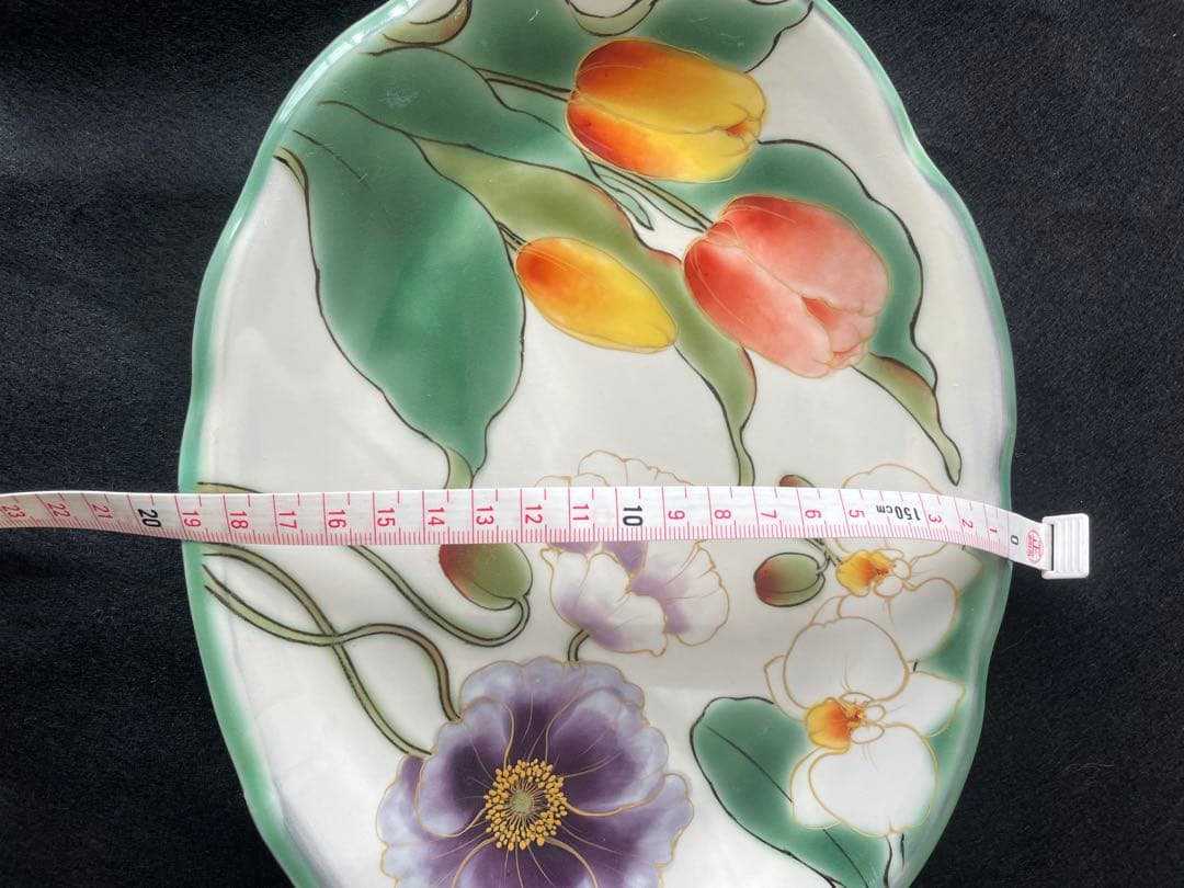 陶葊　陶あん　皿　3枚セット