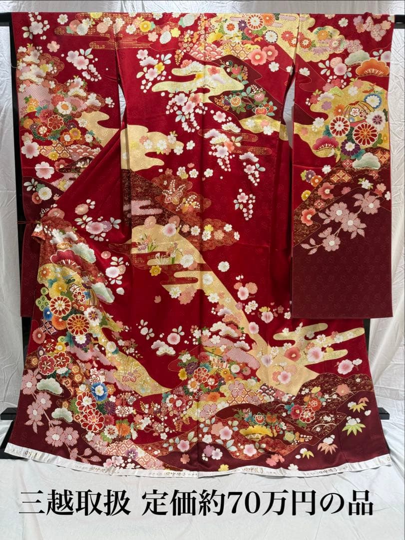 三越取扱 吉澤織物 [田中優子の世界]振袖 未仕立 定価70万 正絹 赤地古典柄