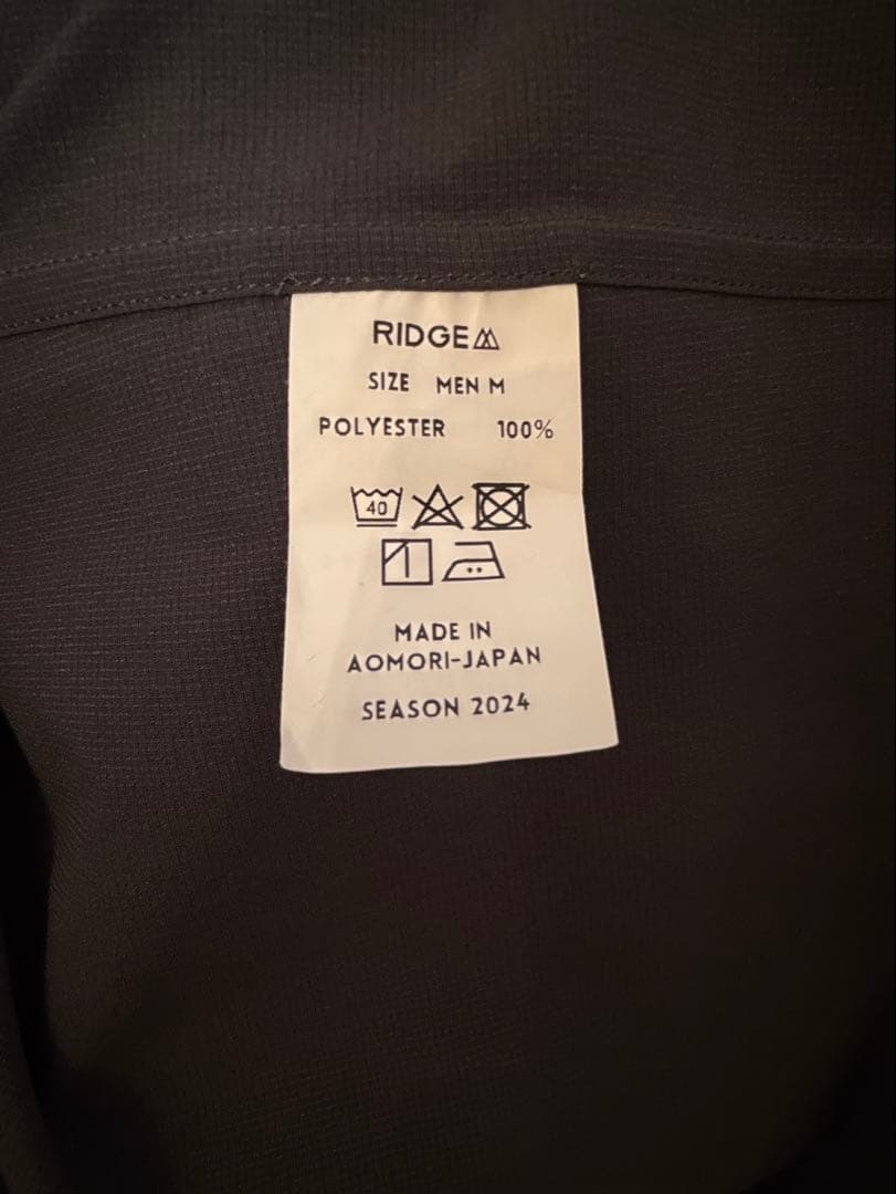 RIDGE MOUNTAIN GEAR ベーシックシャツ
