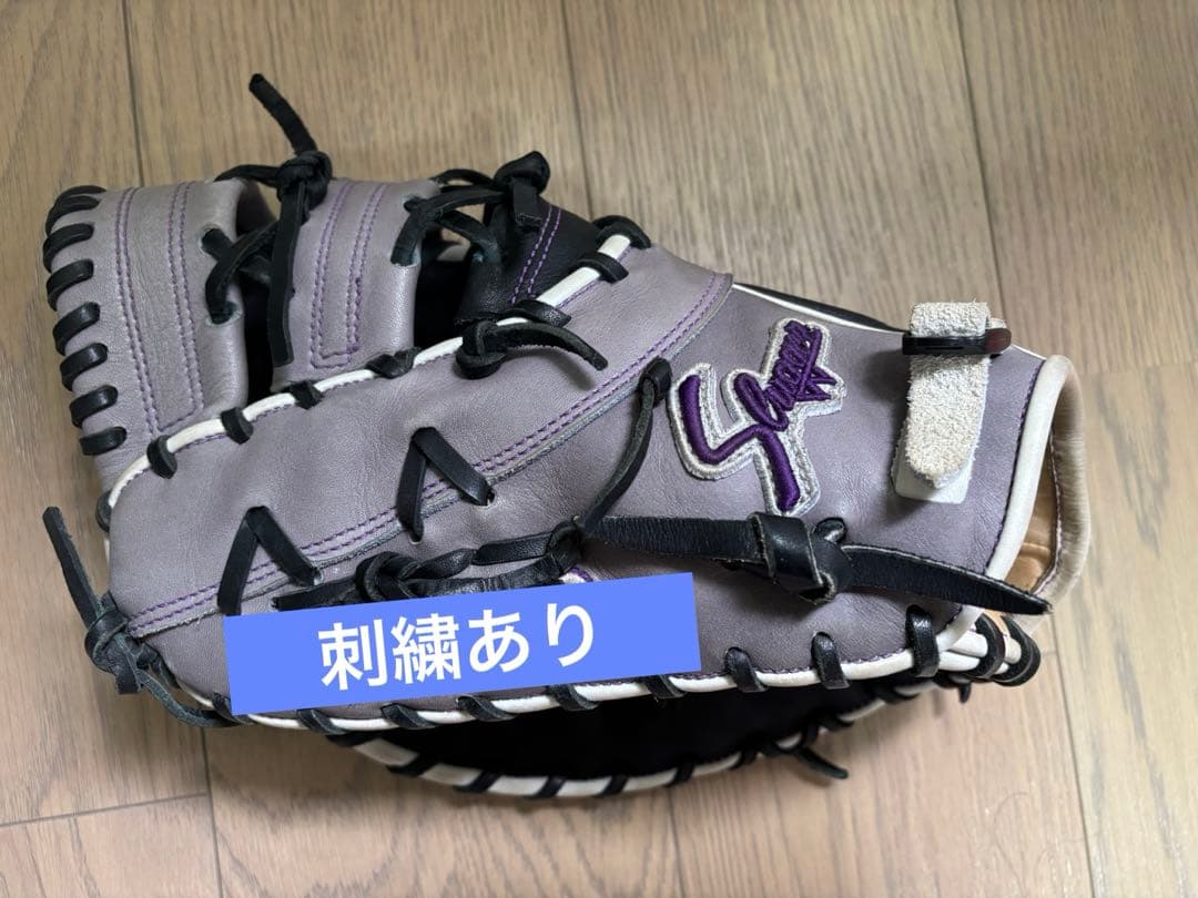 久保田スラッガー　ファーストミット　左　軟式