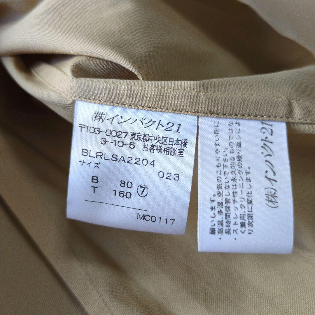 ラルフローレン　国内正規品　ポニー刺繡　ストレッチシャツ　新品タグ付き