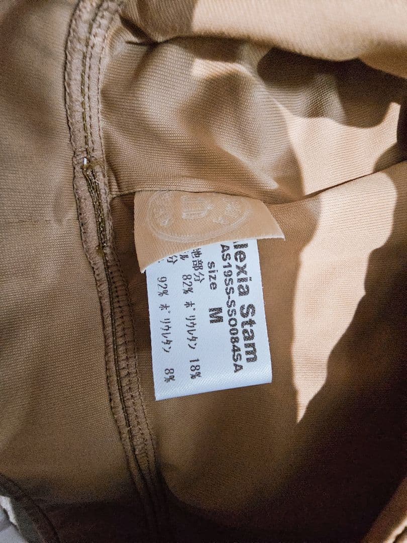 【美品】ニコルん着用　ALEXIA STAM　ワンピース水着