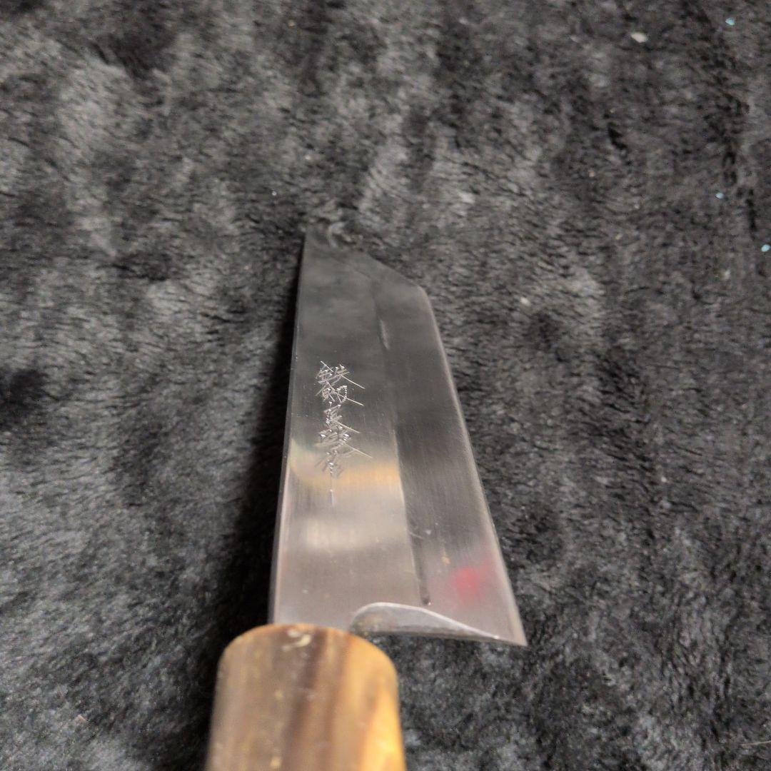 うなぎ包丁　鉄劒良政