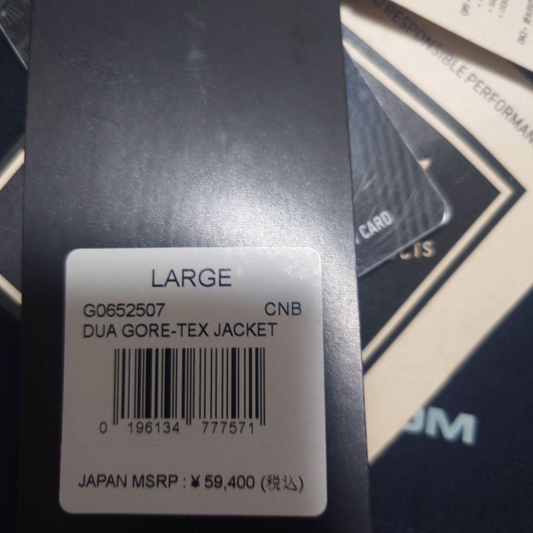 VOLCOM DUA ゴアテックスジャケット　ＵＳＬサイズ 新品未使用