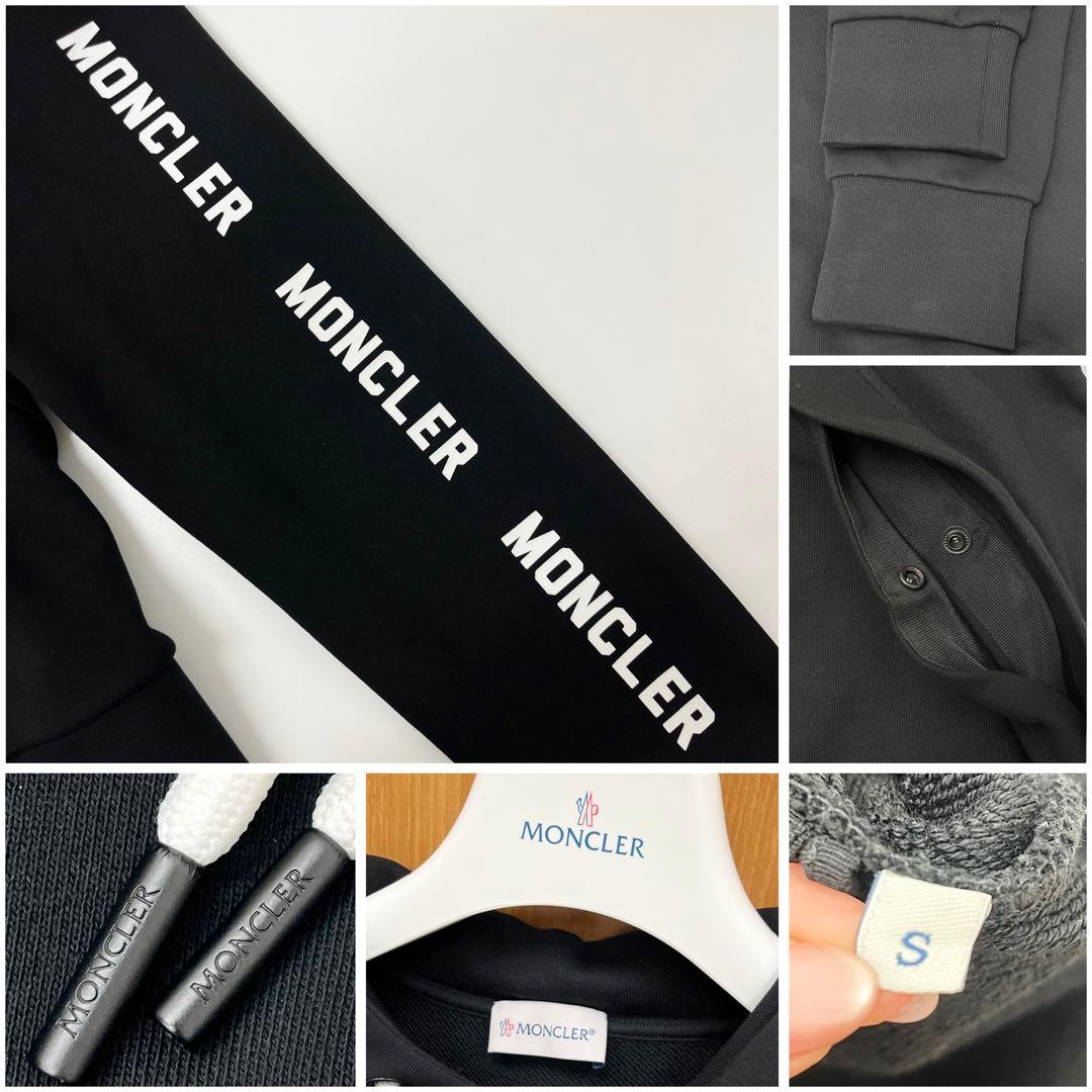 【セットアップ】MONCLER ブラック パーカー Sサイズ