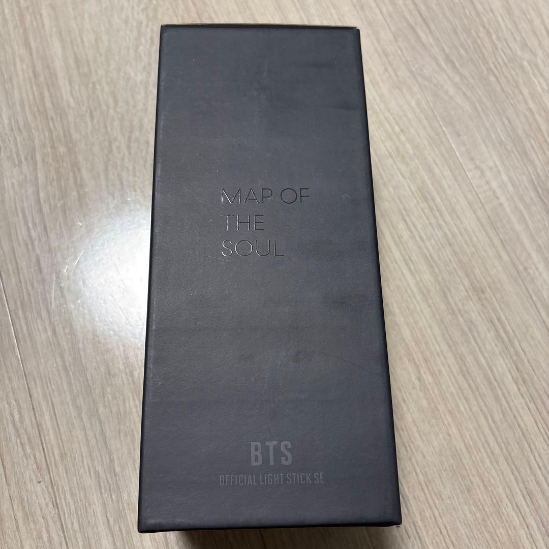 BTS アミボム ARMY BOMB MOTS ver4