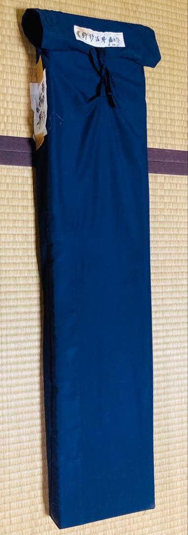 茶道　木目が美しい　吉野杉結界　藤五作　ほぼ新品　専用箱&収納袋付き