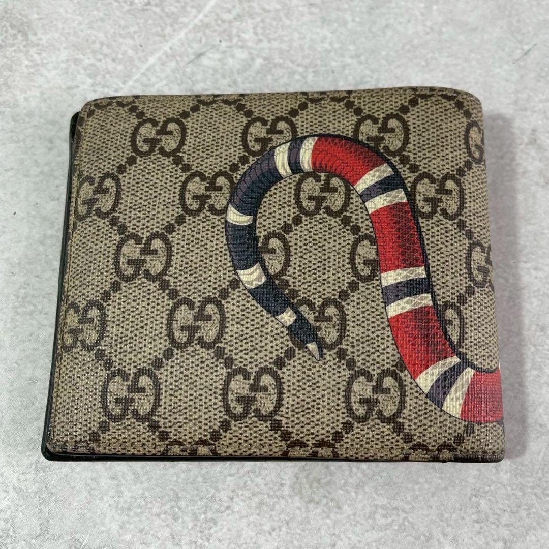 【美品】グッチ 折り財布 スネーク GG スプリーム ヘビ