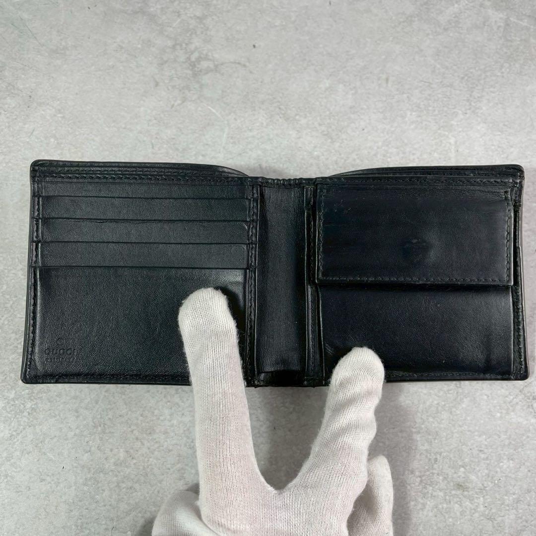 【美品】グッチ 折り財布 スネーク GG スプリーム ヘビ