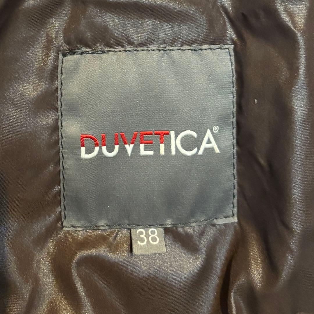 DUVETICA　デュベティカ　 Adhara ダウンジャケット　ブラウン　38