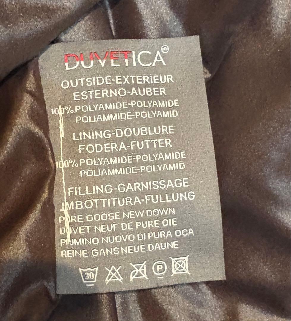 DUVETICA　デュベティカ　 Adhara ダウンジャケット　ブラウン　38