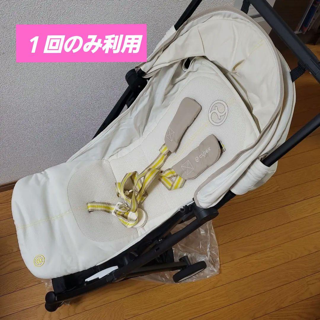 サイベック リベル 2022年モデル　取扱説明書付