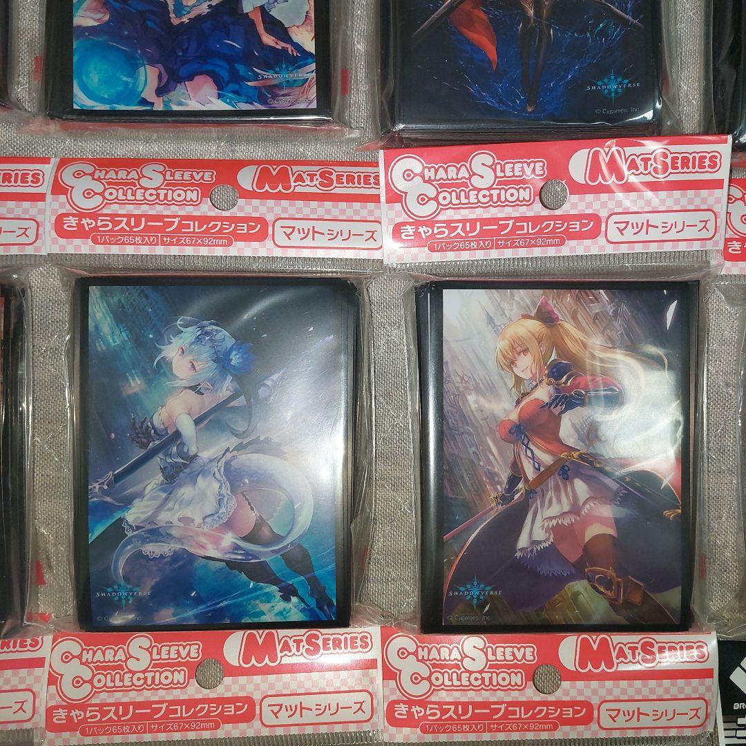 きゃらスリーブコレクションセット