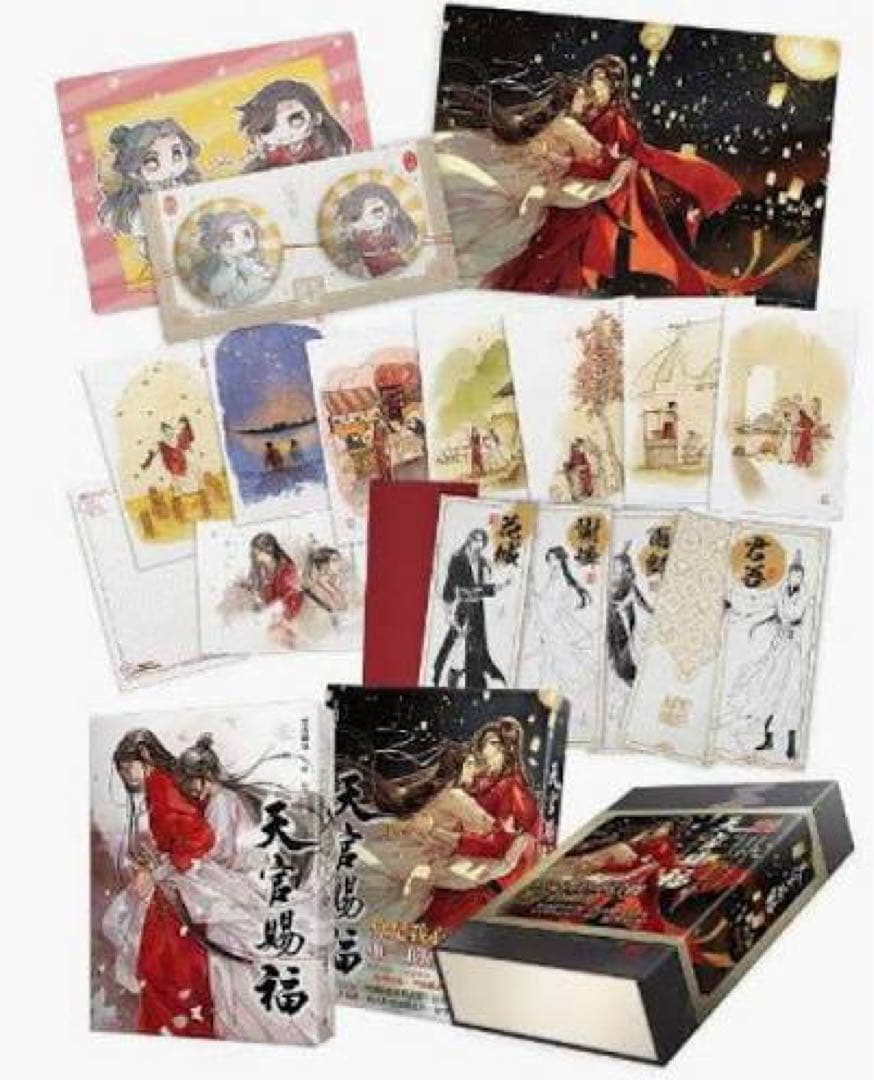天官賜福 小説 台湾 繁体字 特装版 全6巻