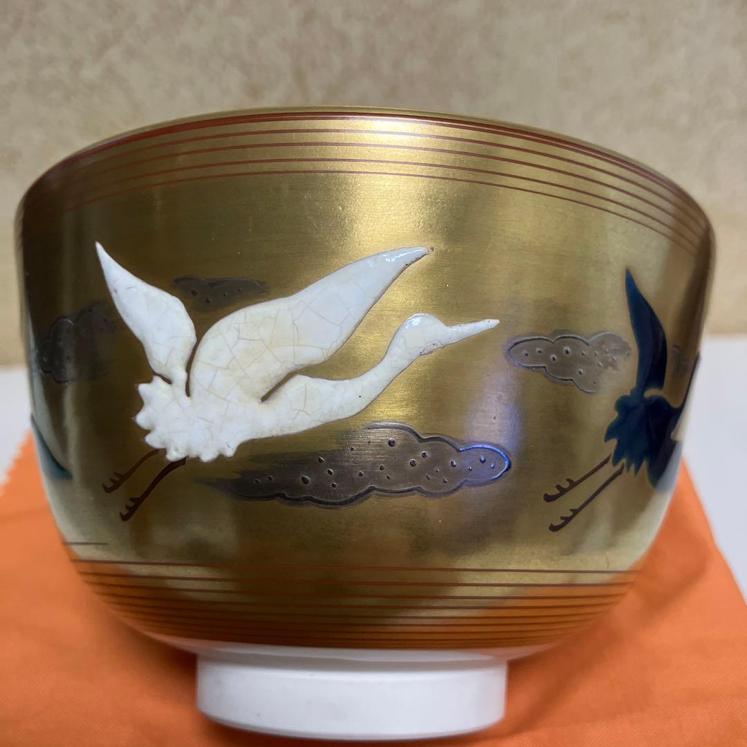 茶道具 抹茶茶碗 松香作 共箱 共布