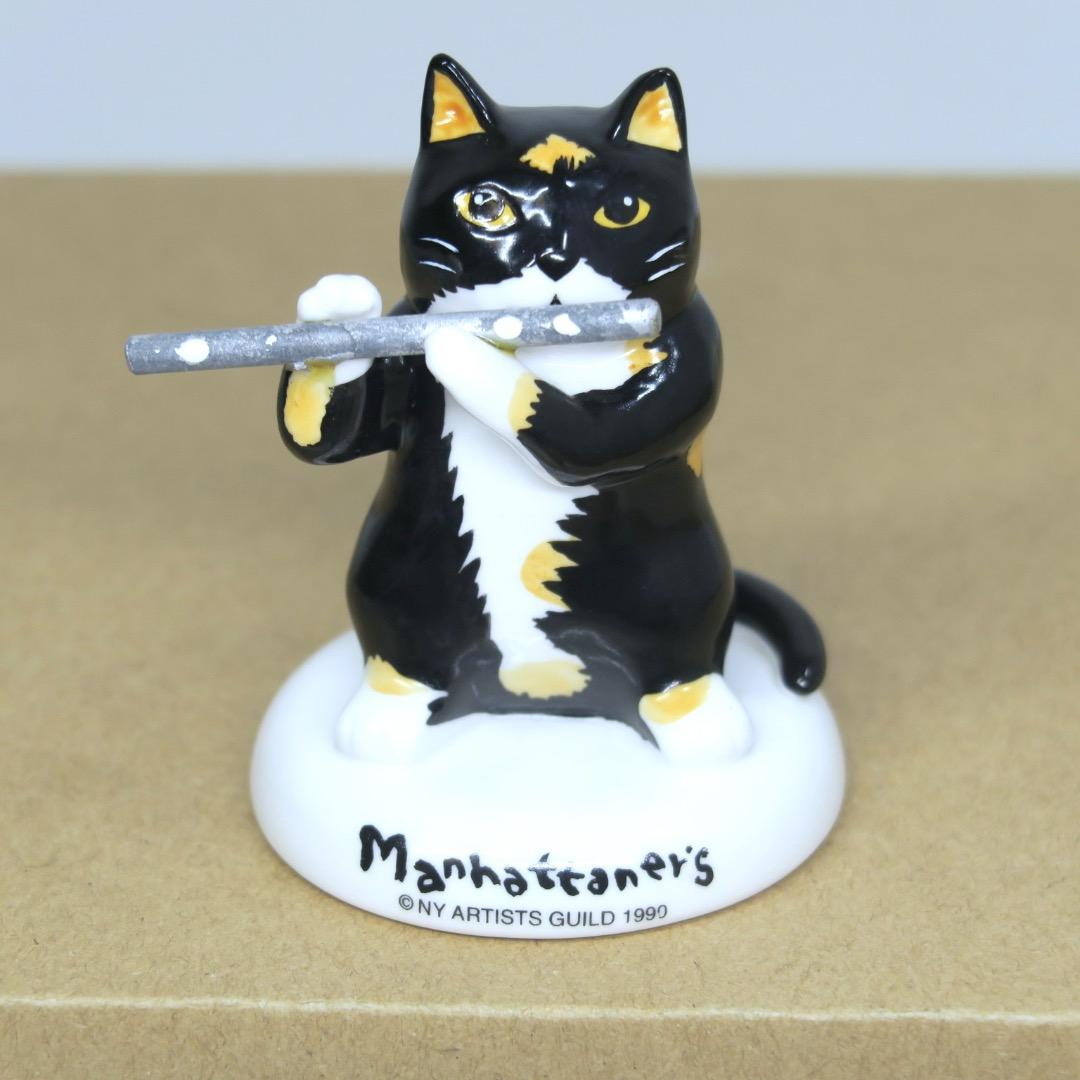 Manhattaner's マンハッタナーズ 猫 置物