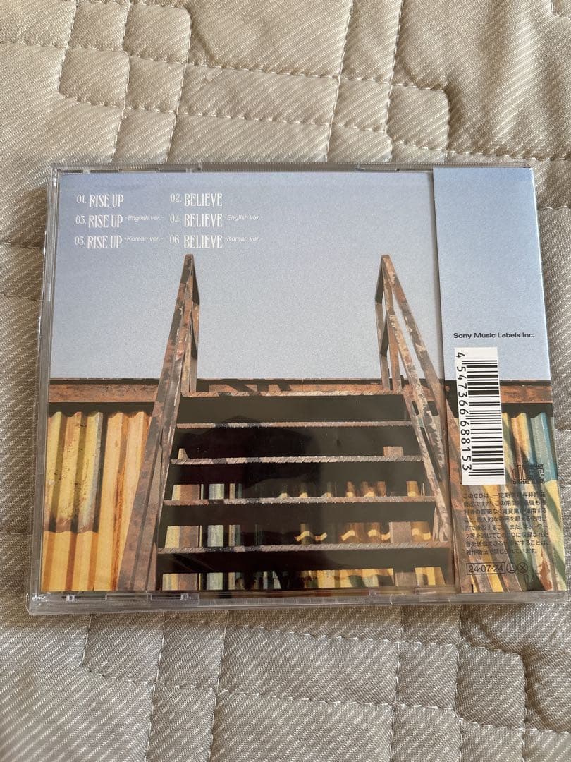 d*7様 NiziU 全員サイン CD RISE UP