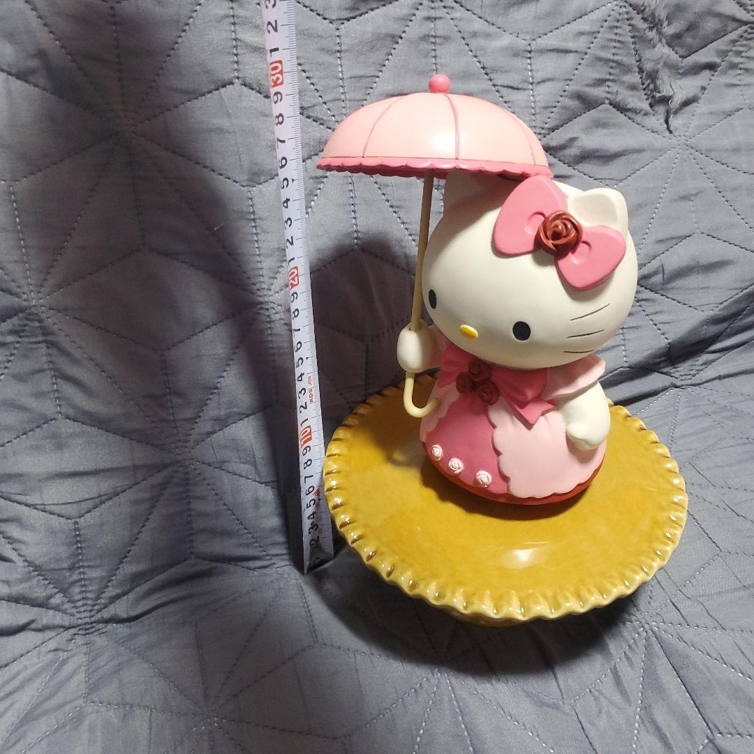 アルビ　アンブレラ　キティ 　陶器オブジェ　レア
