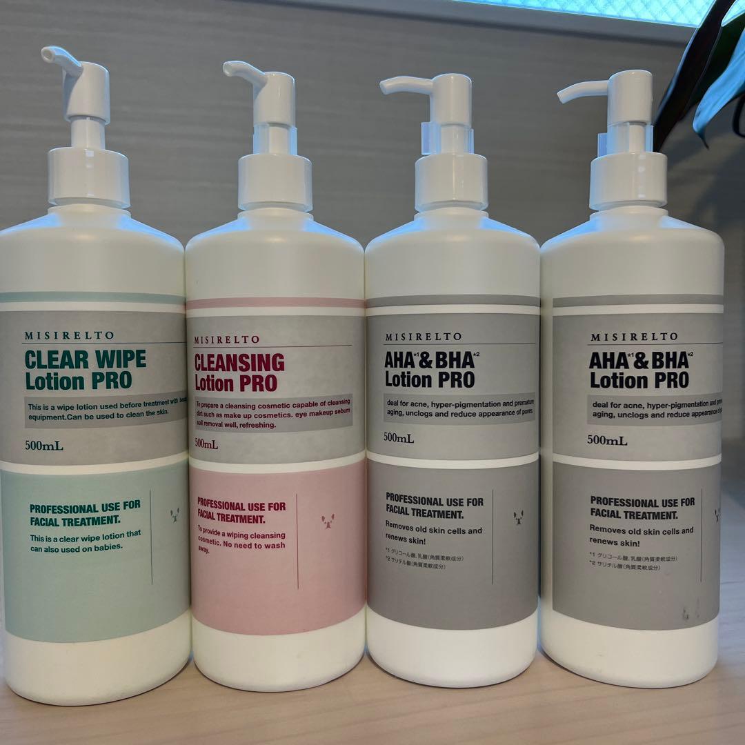 MISIRELTO HYDROFACIAL 美顔器&専門ローション