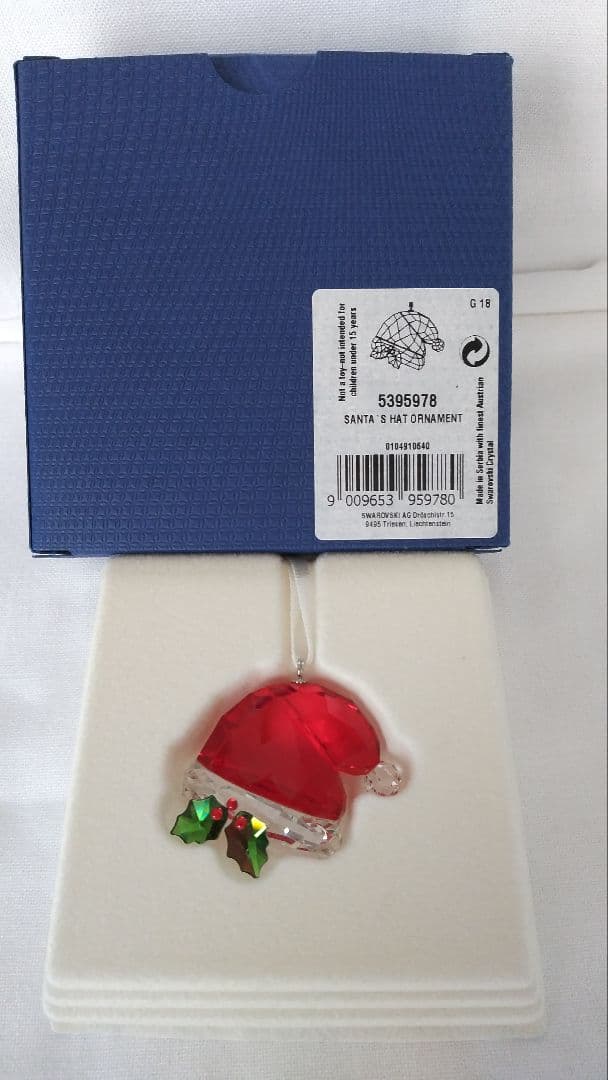 スワロフスキー置物、クリスマスオーナメント。【21800円→19000円値下げ】